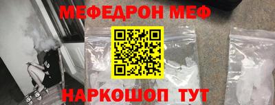 apvp Шебекино