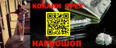 Альфа ПВП Шахты