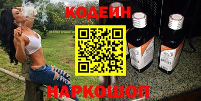 apvp Шебекино
