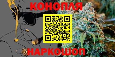 герыч Шелехов