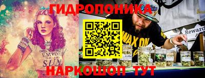 герыч Шелехов