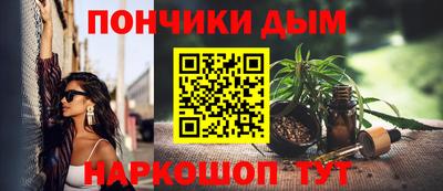 герыч Шелехов