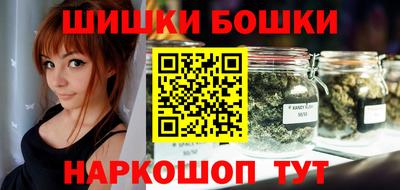 Альфа ПВП Шахты