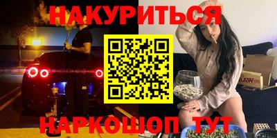 Альфа ПВП Шахты