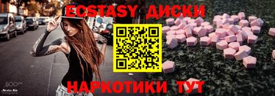 Альфа ПВП Шахты