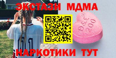 герыч Шелехов