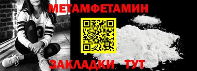 apvp Шебекино