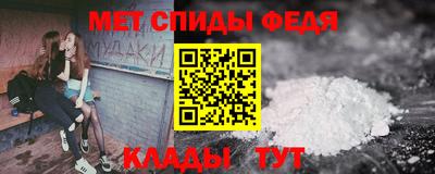 герыч Шелехов