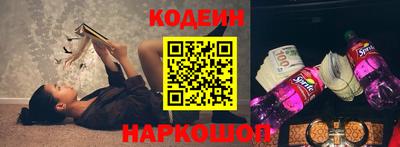 apvp Шебекино