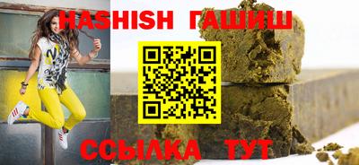 apvp Шебекино
