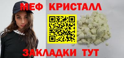 apvp Шебекино