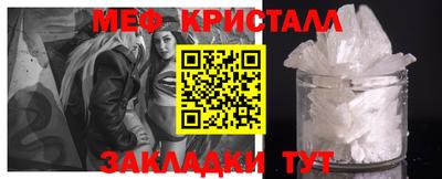 Альфа ПВП Шахты