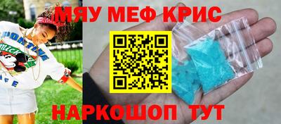 Альфа ПВП Шахты